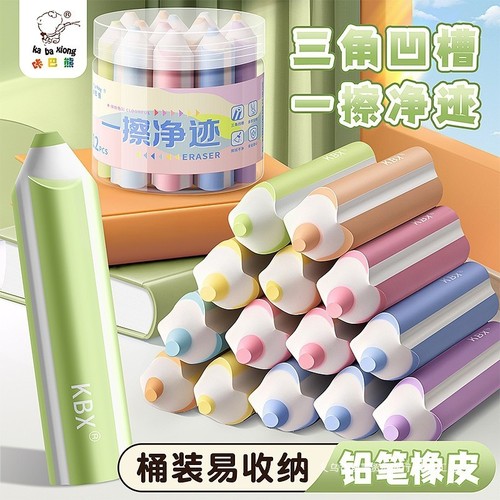 Bleistift radiergummi set - bleistift-radiergummi, 6